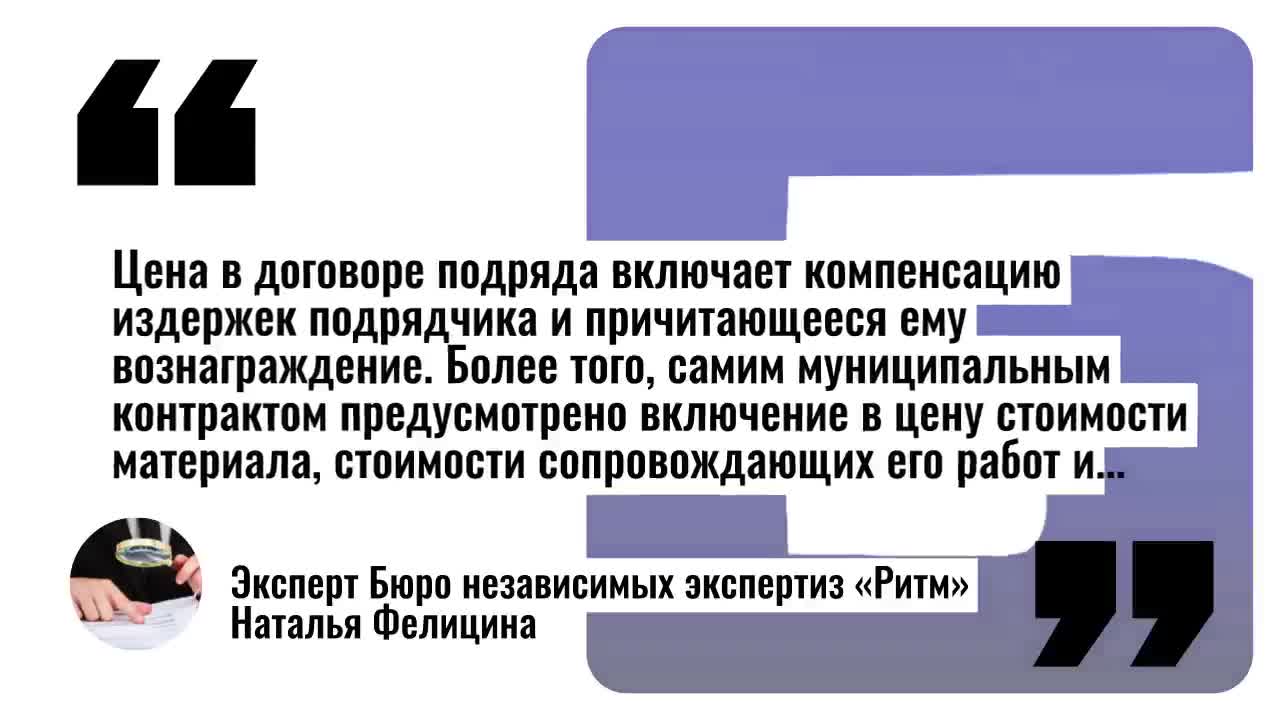 Я пытался работать честно»: на Ставрополье следствие готово к беззаконию в  угоду раскрываемости